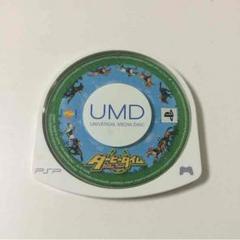 PSPソフト ダービータイム