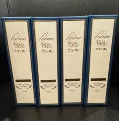 未開封品】薬用育毛剤ニューモ 75ml x 4本セット - メルカリ