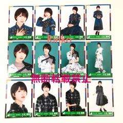 最上の品質な コンプ 生写真 夏フェス マーブルハーネス 2019 サイ 最上の品質な コンプ 生写真 夏フェス マーブルハーネス 2019 サイ