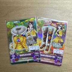 2025年最新】キングレオコーデの人気アイテム - メルカリ