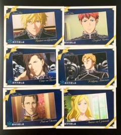 銀河英雄伝説 ラインハルト,キルヒアイスほか イラストカード