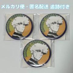 ブルーロック トレーディング缶バッジ 第二弾 ローソン 原作絵　國神錬介 f