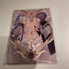 2025年最新】カリギュラ2 の人気アイテム - メルカリ