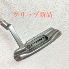 『デカグリップカスタム最安値』White Hot Pro 1 パター デカグリップカスタム White Hot Pro 1 パター - メルカリ