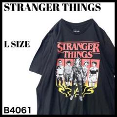 海外ドラマ ストレンジャーシングス プリント Tシャツ 鼻血エル イレブン L