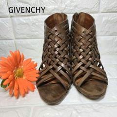 ジバンシィ GIVENCHY メッシュレザー ブーティ サンダル ブラウン