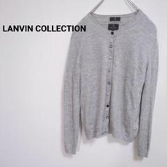 ★LANVIN★ランバン★黒タンクトップカーディガンセット★刺繍★美品★素敵★ LANVIN en Bleu カーディガン セットアップ スウェット スナップ