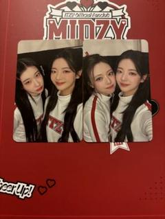itzy 中国 中華 countingstars 特典 トレカ ユニット セット 2025年最新】itzy ユニットトレカの人気アイテム - メルカリ