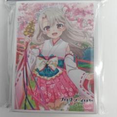 2025年最新】イリヤ スリーブの人気アイテム - メルカリ
