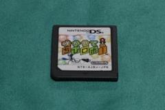 咲かせて！ちびロポ！ DSソフト