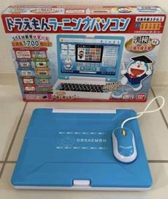2025年最新】ドラえもん パソコン ラーニングの人気アイテム