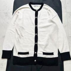 MADISONBLUE 2022 ブークレニットカーディガン アイボリー 01