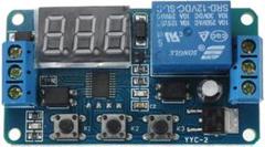 オートメーションリレー，SODIAL(R)オートメーションDC 12V