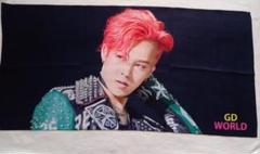 BIGBANG ジヨン タペストリー スローガン マスター様購入 2025年最新】bigbang ジヨン スローガンの人気アイテム - メルカリ