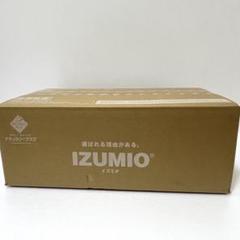 成分紹介 | イズミオ | 製品情報 | ナチュラリープラス