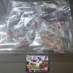 バンダイHGシリーズウルトラマン電光石火作戦編 全6種フルコンプ