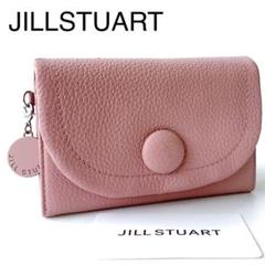 2025年最新】jillstuart 財布 ルナティの人気アイテム - メルカリ