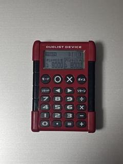 遊戯王 新品未使用デュエリストデバイス DUELIST DEVICE 赤 Amazon.co.jp: 遊 戯 王 デュエリストデバイス 赤 : おもちゃ