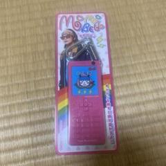 2023年最新】山本彰吾 モモベルの人気アイテム - メルカリ