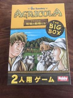 アグリコラ 牧場の動物たちの中古 未使用品 メルカリ