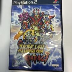 スーパーロボット大戦IMPACT PS2