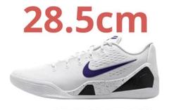 Nike Kobe 9 Elite Low EM Protro