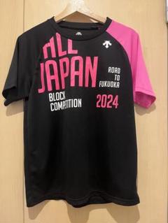 2025年最新】AllJapan 陸上の人気アイテム - メルカリ