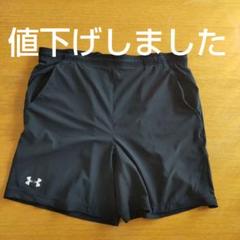 Under Armour ブラック ハーフパンツ