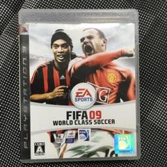 FIFA 09 ワールドクラスサッカー/エレクトロニック・アーツ