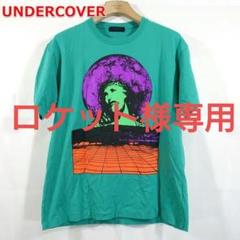 ●ロケット●アンダーカバー キリストプリントTシャツ UNDERCOVER m20493064173_1.jpg?1745284352