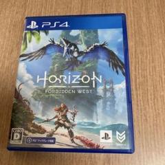 PS4 ホライゾンフォービドゥンウエスト 通常版
