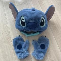 スティッチ ファンキャップ 手袋 セット ディズニー - メルカリ