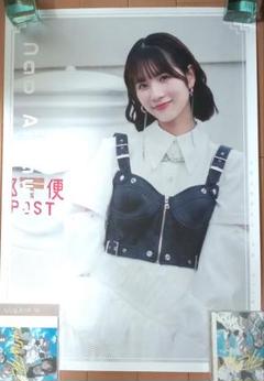 2025年最新】ナナブンノニジュウニ ポスターの人気アイテム
