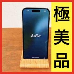 極美品 iPhone 15 128GB ブラック SIMフリー MTMH3J/A