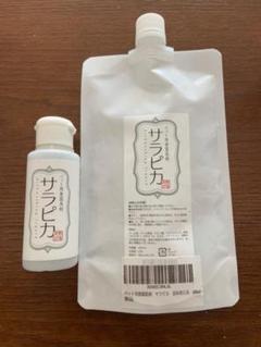 ペット用食器洗剤"サラピカ"詰め替え&本体SET