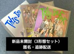 【新品未開封】TWICE THIS IS FOR 3形態セット