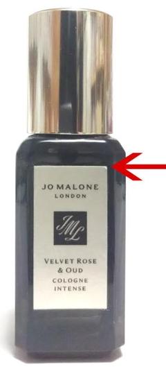 ジョーマローンベルベットローズ& ウードコロン50mL ヴェルベット ローズ & ウード コロン インテンス / Jo Malone