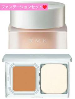 新品未使用RMKクリーミィポリッシュトベース&リクレイドファンデーションセット❤︎ RMK リクイドファンデーション EX | RMK 公式サイト