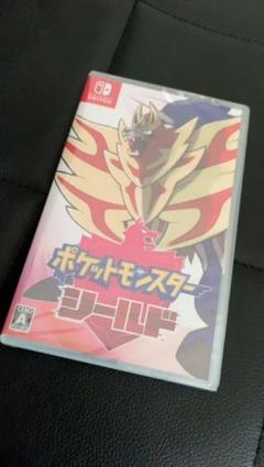 ♚switch ポケットモンスター シールド♚