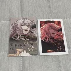 2025年最新】 Paradox gプリの人気アイテム - メルカリ