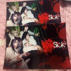 2025年最新】sick2 チェキの人気アイテム - メルカリ