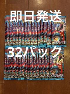 ポケモンカードサーチ済みパックまとめ売り hq720.jpg?sqp=-