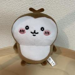 【新品未使用】ちいかわ ぽてたま ぬいぐるみ かぶとむし ちいかぶ