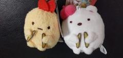 すみっコぐらし ミュージックマスコットキーチェーン　エビフライ　トンカツ