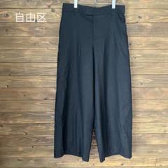 ♦︎【自由区】新品未使用黒 スラックス ワイドパンツ 大きいサイズ 3XL