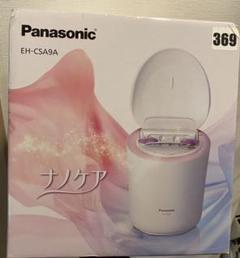 ★極美品★ Panasonic スチーマー ナノケア EH-CSA9A 19年製 スチーマー ナノケア EH-SA0B を発売 | 個人向け商品 | 製品