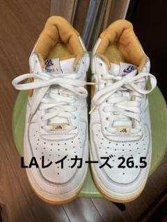 Nike Air Force 1 LAレイカーズ　26.5センチ