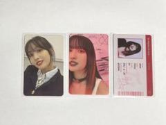 TWICE Formula of Love O+T=<3 モモ　トレカ