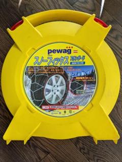 パーツ pewag super snow fix 4x4 SRV 82 4x4 pewag SUPER SNOWFIX 4×4 ペワッグ スノーフィックス 4WD RV車用