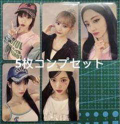 le sserafim crayz 中華 中国 yetimall 5枚セット le sserafim crayz 中華 中国 yetimall 5枚セット - メルカリ